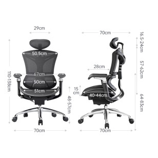 透氣座椅電腦辦公椅人體工學椅Doro E300